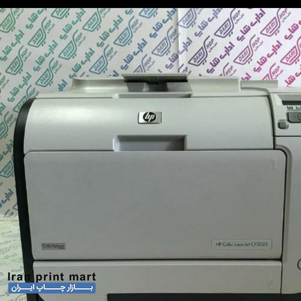 پرینتر رنگی لیزری 2025