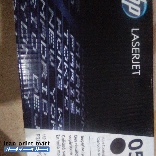 تونر 05A پلمپ