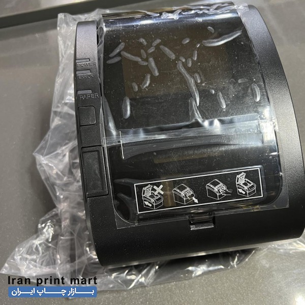 فیش پرینتر حرارتی