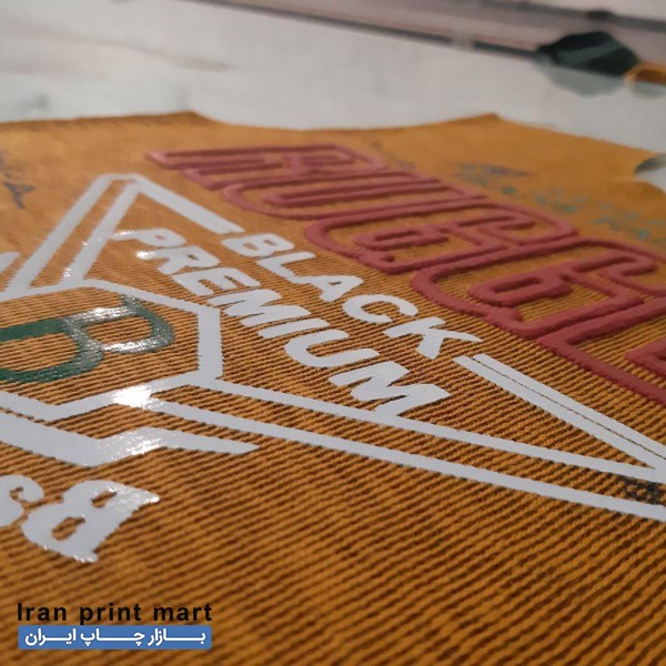 دعوت به همکاری  کار در کارگاه چاپ تریکو