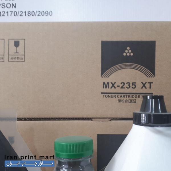 کارتریج تونر شارپ 5516