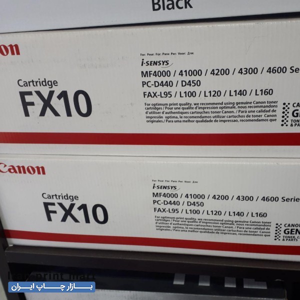 کارتریج کانن fx10