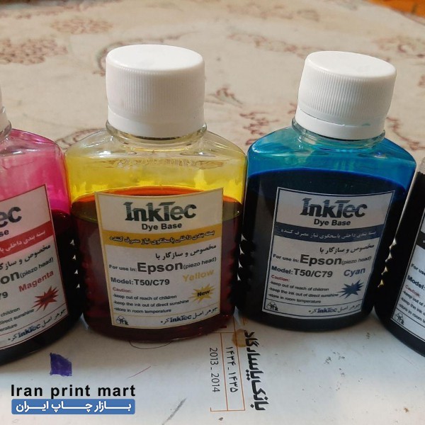 جوهر پرینتر مخزن اپسون مدل ۶۷۳