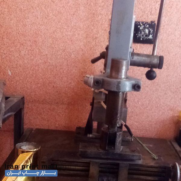 دستگاه طلاکوب