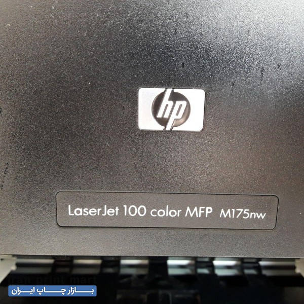 پرینتررنگی.۳کاره.لیزریhp175nw
