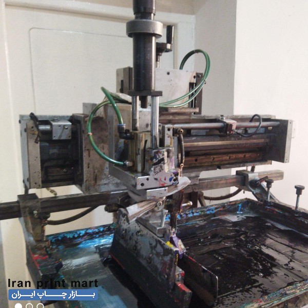 اپراتور دستگاه چاپ سیلک