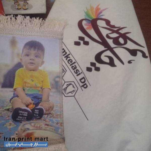 چاپ رو تیشرت لیوان فرش پرچم گارد پارچه پیکسل سربند