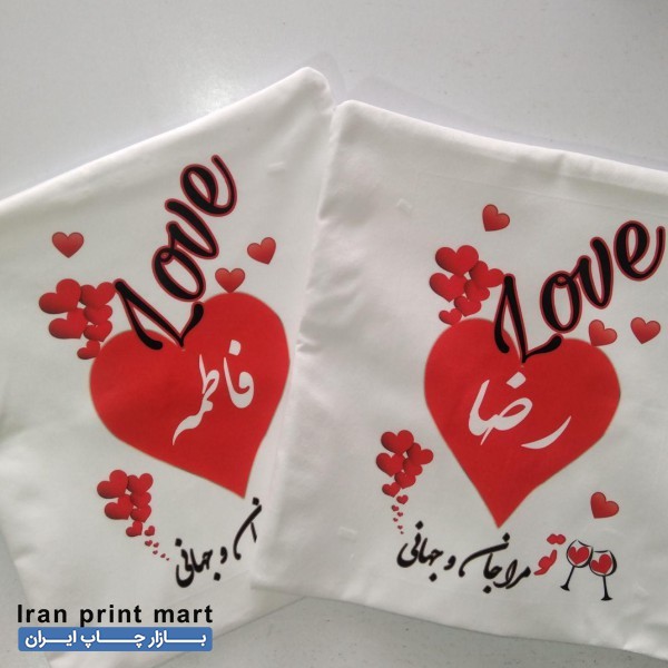 چاپ عکس روی لیوان تیشرت تابلو فرش ماگ هدیه یلدا