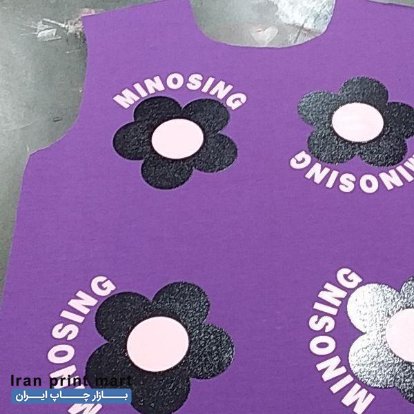 به تعدادی کارگر ساده وشابلون زن نیازمندیم