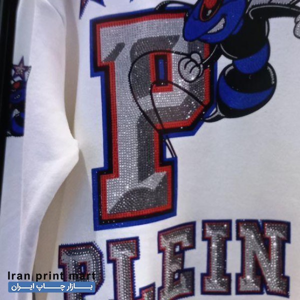 شابلون زن و کارگر ساده