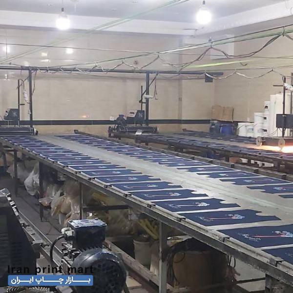 شابلونزن  ماهر آقا و پرسکار زبده خانم