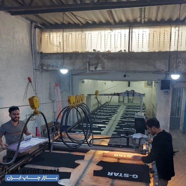 شابلون زن چاپ تریکو