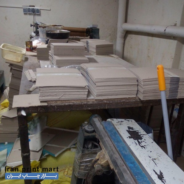 جلدسازی صحافی