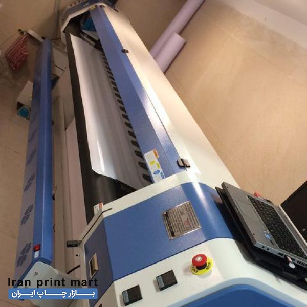 مرکز چاپ بنر مشکات(بنر،تراکت،ویزیت آگهی ترحیم و