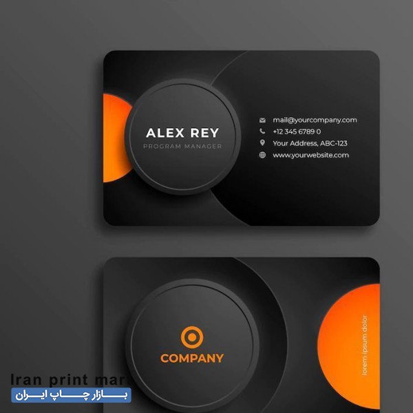 طراحی و چاپ کارت ویزیت بنر مهر لوگو بروشور