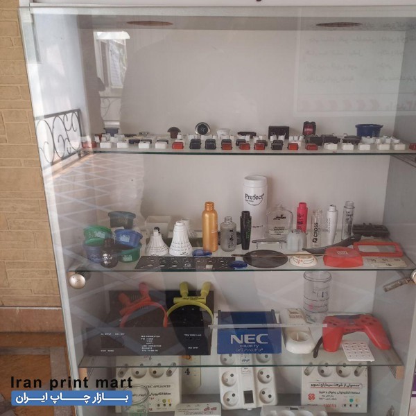 چاپ روی پلاستیک  چاپ  شیشه فلز  چاپ طلاکوب شیشه