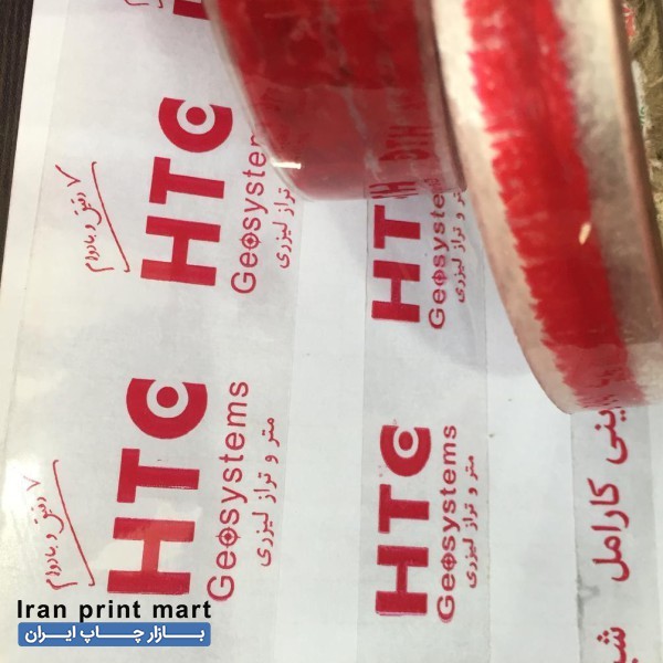 چاپ برروی نوارچسب کارتن و بسته بندی