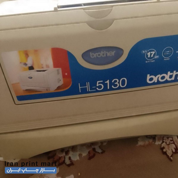 پرینتر لیزری برادر HL5130