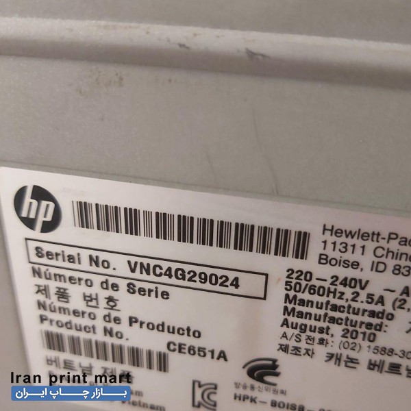 پرینترلیزری مدل1102