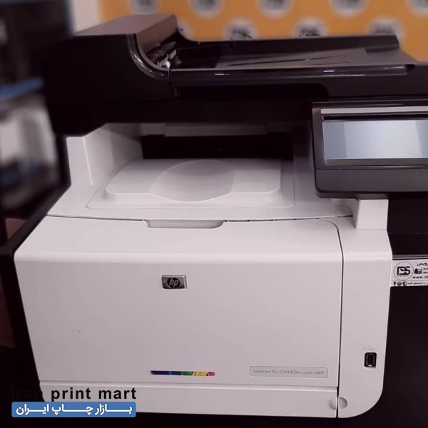 کپی و پرینتر رنگی لیزری