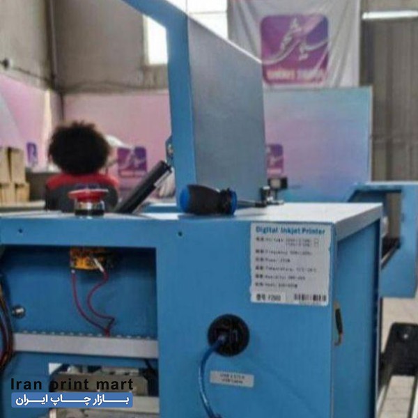 اپراتور دستگاه بنر یا دستگاه اکوسالونت