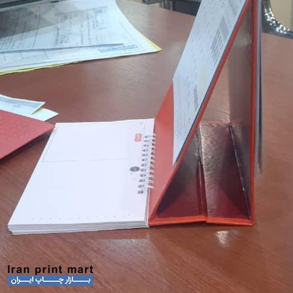 استخدام نیرو جوان جهت کار در صحافی محدوده خوراسگان