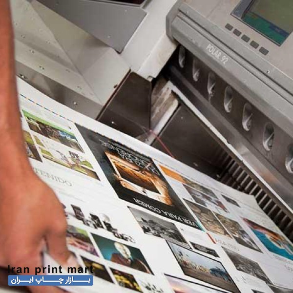 چاپ کارت ویزیت تراکت برچسب لیبل سربرگ سرنسخه