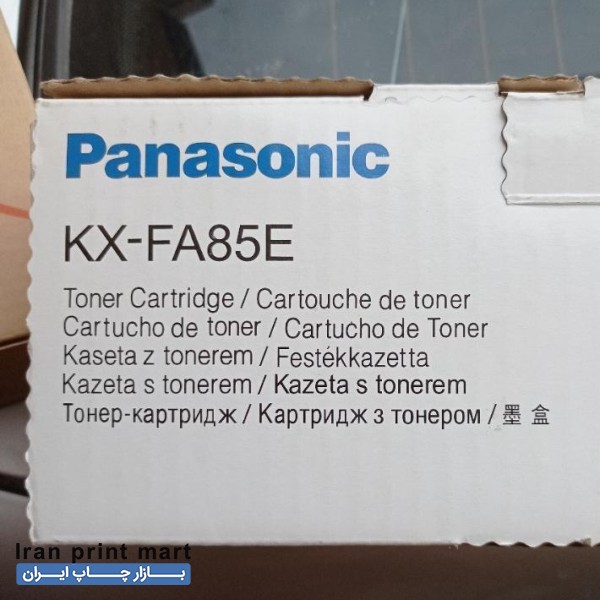کارتریج های توشیبا و زیراکس وپاناسونیک و...