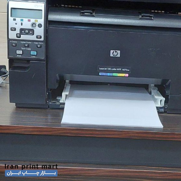 پرینتر رنگی لیزری اچ پی