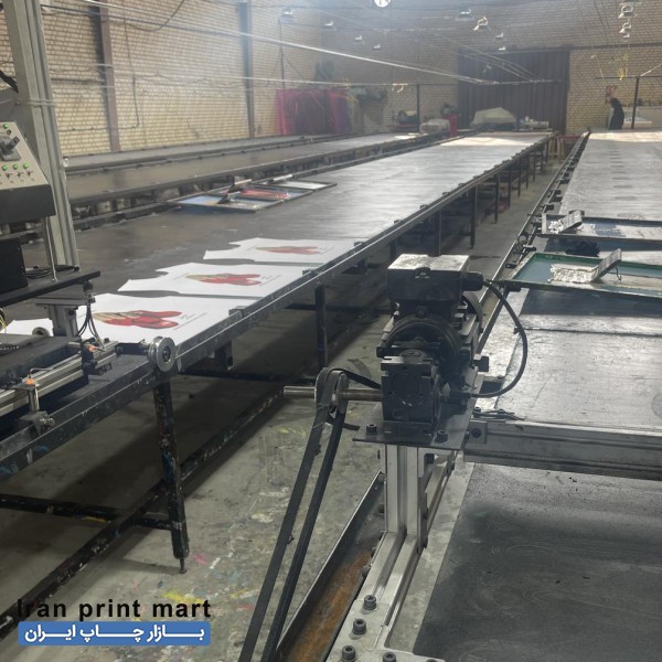 سرپرست چاپ با تجربه تولیدی پوشاک مردانه(شهر قدس)