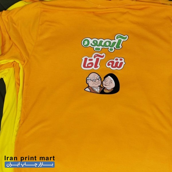 چاپ تیشرت و لیوان