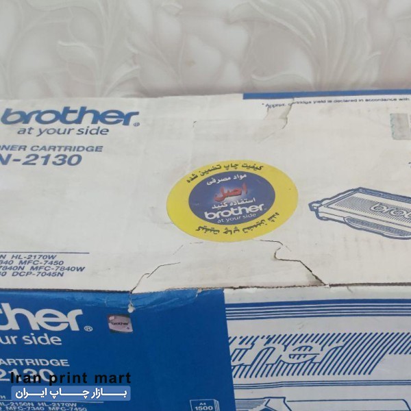 کارتریج پرینتر brother
