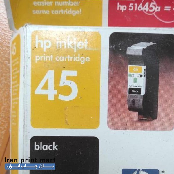 کارتریج پرینتر HP45