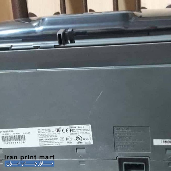 پرینتر اپسون جوهر افشان  c64