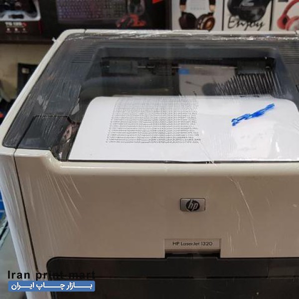 پرینتر لیزری اچ پی 1320