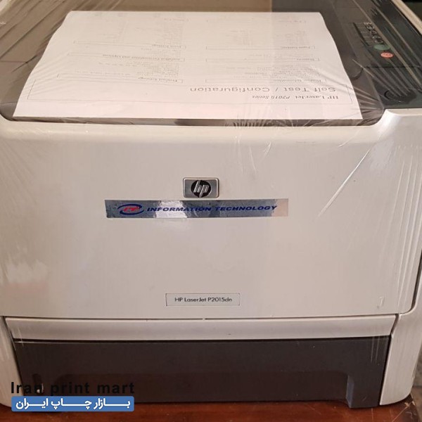 پرینتر لیزری HP 2015n