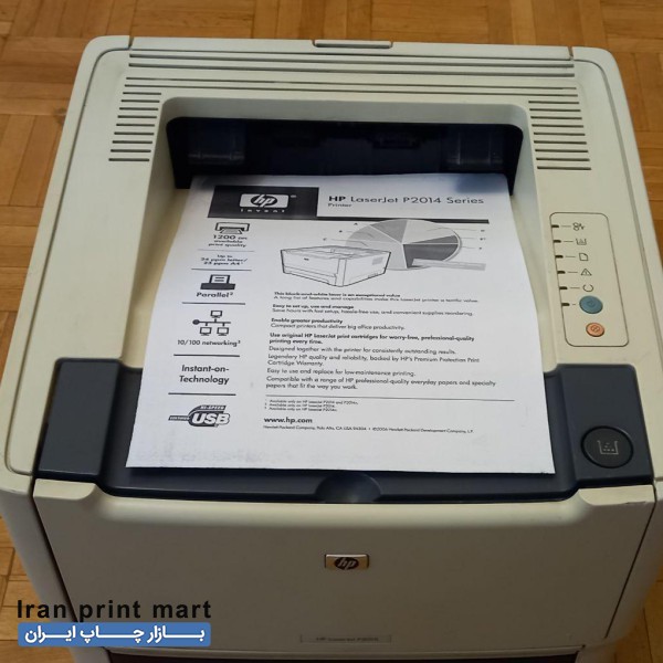 پرینترلیزری HP 2014