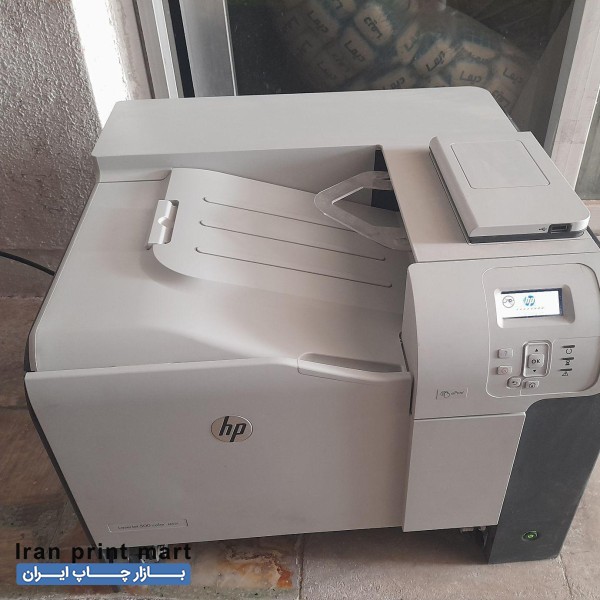 پرینتر چندکاره رنگی لیزری hp M551