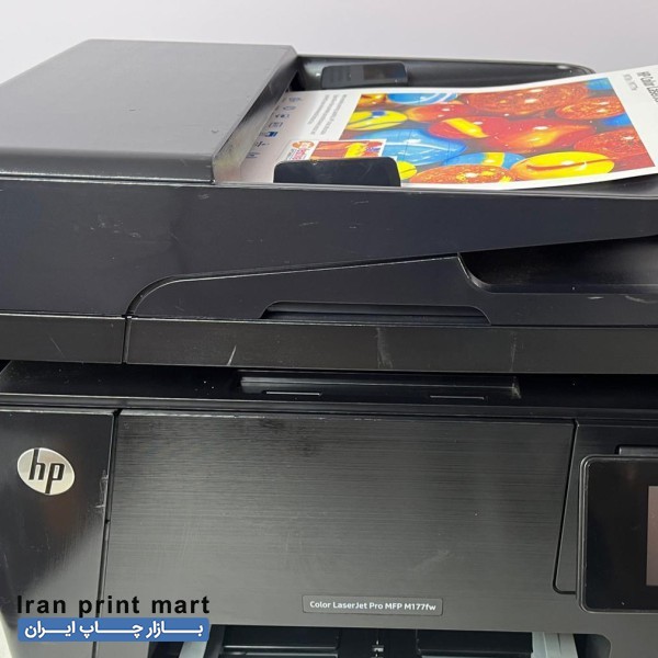 پرینتر لیزری رنگی مدل 177fw
