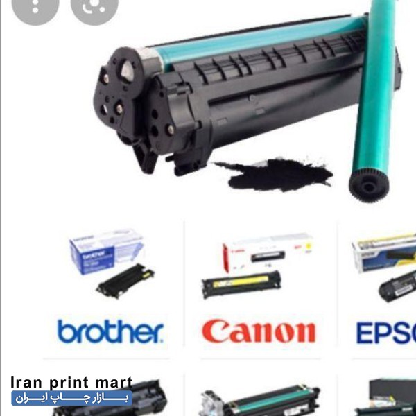 شارژ و تعمیر پرینتر و کارتریج در محل تضمینی