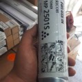 تونر فتوکپی ریکو mp2501