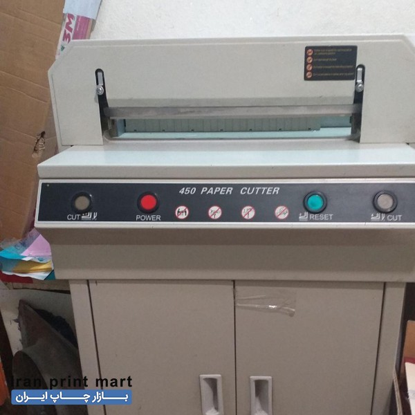 پرفراژ  دستی   برش کاغذ