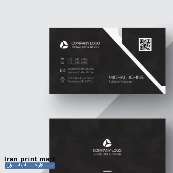 چاپ بنر.کارت ویزیت،لیبل-تراکت سربرگ.سرنسخه استیکر