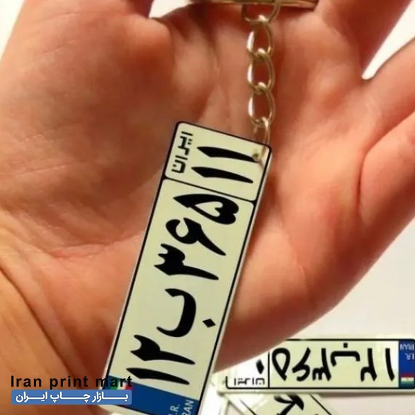 چاپ روی لیوان تیشرت ماگ پرچم کوسن تابلوفرش یلدایی