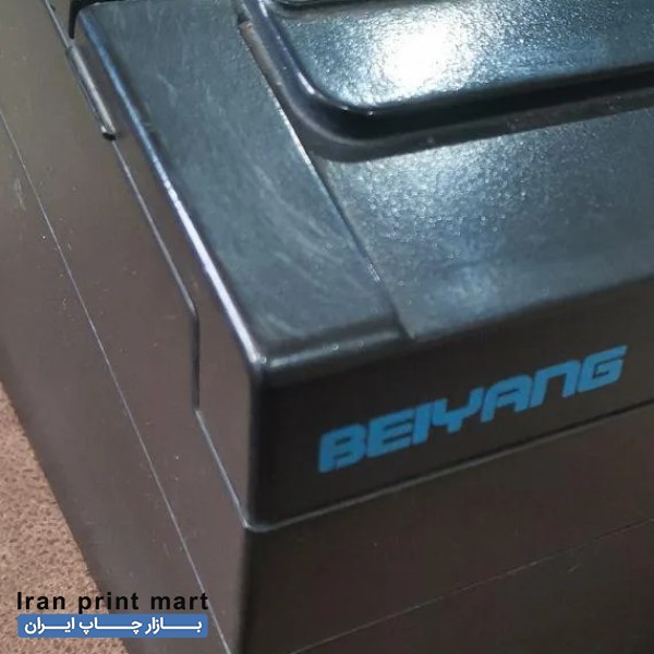 فیش پرینتر بیانگ