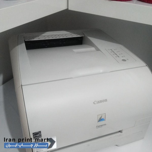 پرینتر رنگی لیزری canon