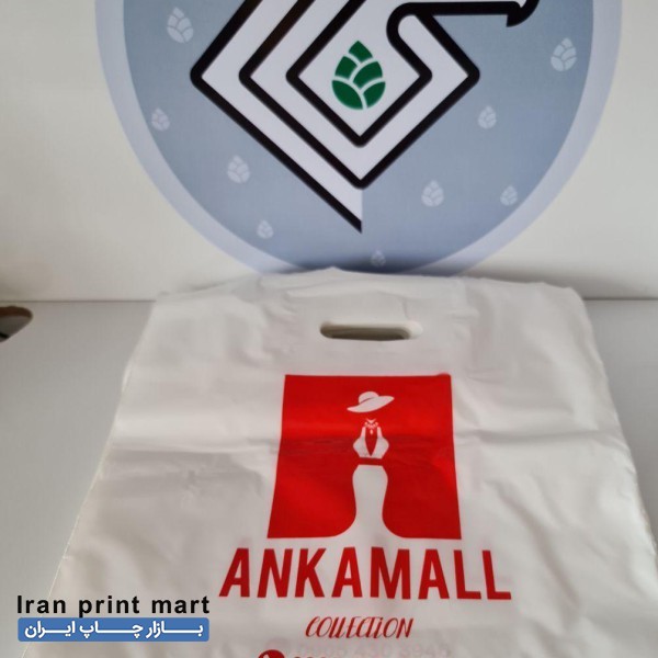 چاپ نایلون ، ساک دستی ، لیوان ، انواع پرچم