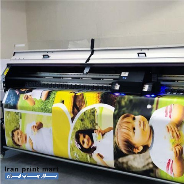 چاپ بنر طراحى و ارسال