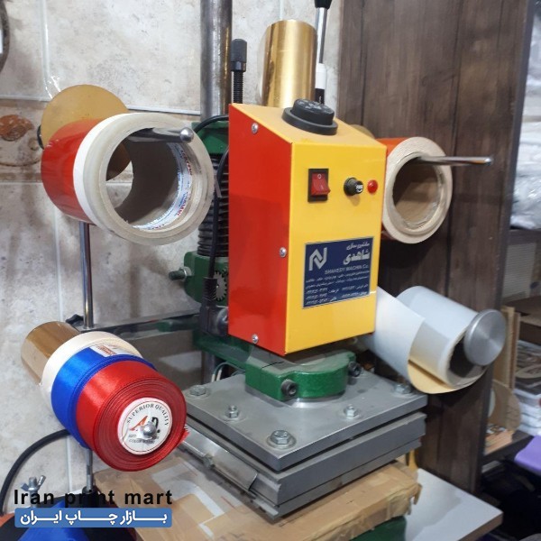 دستگاه ریسو مدل rz 570ep، طلاکوب،برش ایستاده