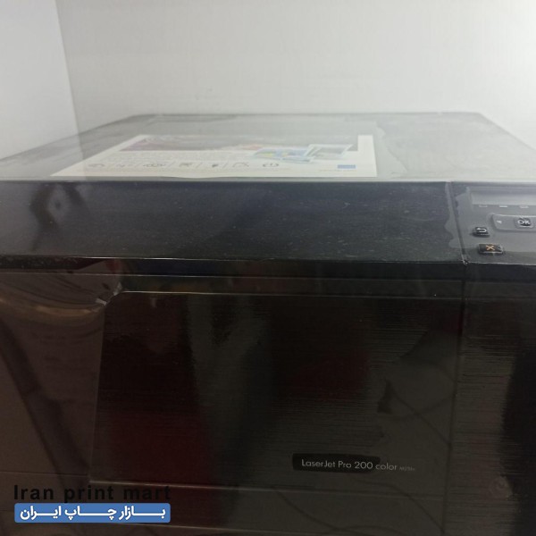 پرینتر تک کاره لیزری رنگی hp pro200
